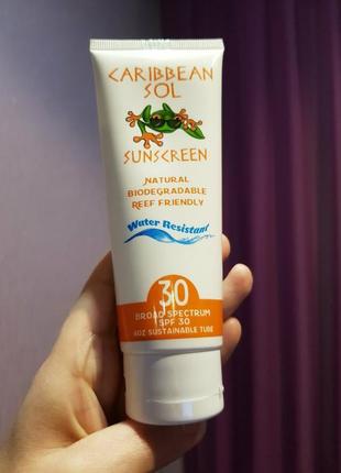 Крем для обличчя з spf30