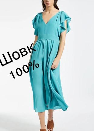 Платье миди max mara 100% шелк