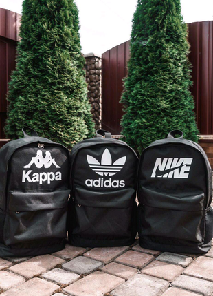 Рюкзаки nike, adidas,kappa