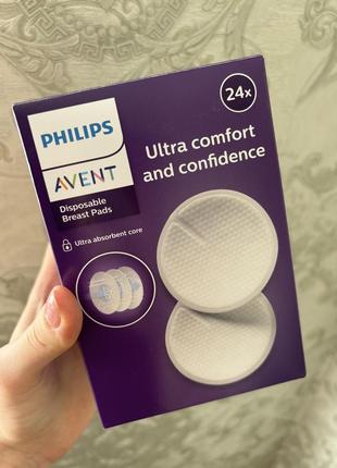 Вкладыши лактационные philips avent, 24 шт