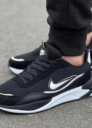 150818744 Nike Air Max 90 ID Linen nike air 1490