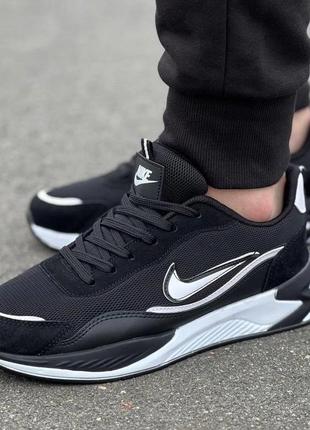 Чоловічі кросівки nike air