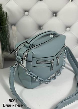 Жіноча стильна та якісна сумка з еко шкіри на 2 відділи блакитна3 фото