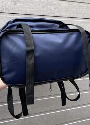 Рюкзак mad синий5 фото