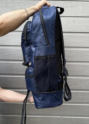 Рюкзак mad синий8 фото