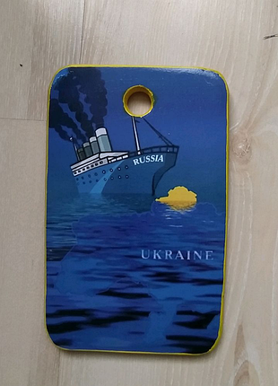 Дощечка дерев'яна  патріотична корабель