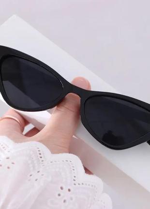 Женские очки солнцезащитные