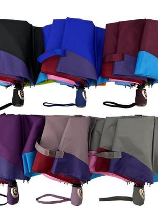 Женский зонт полуавтомат на 9 спиц антиветер от frei regen с радужным краем, пудровый, 02039-12 фото