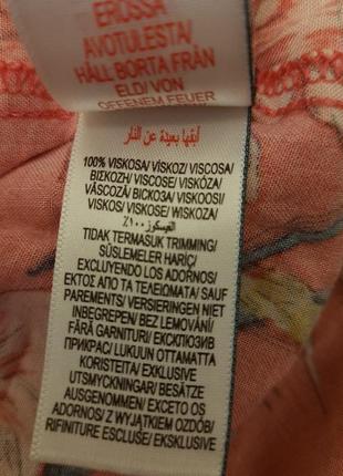 Сарафан туніка на бретелях вільного крою великого розміру3 фото