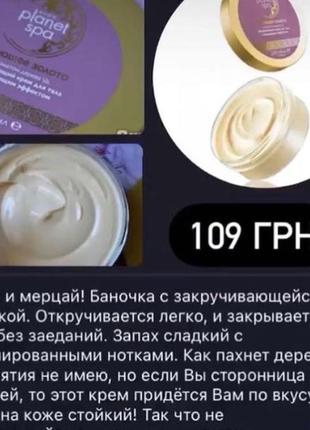 Гаманець жіночий oriflame «міська класика»2 фото