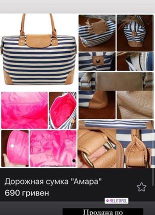 Джинси-outfitters nation7 фото