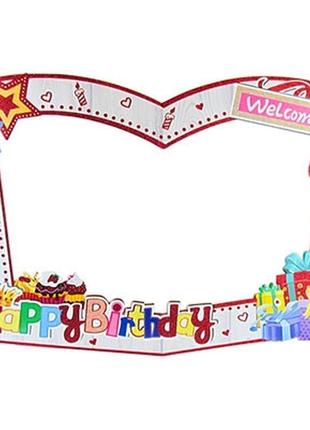 Детская рамка для фотозоны happy birthday с днем рождения фотосессия дома