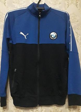 Спортивна кофта олімпійка мастерка.