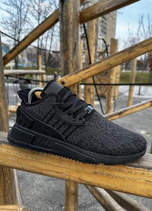 Adidas eqt boost gore tex giá online