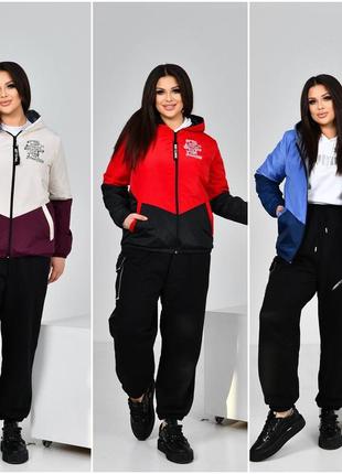 Жіноча куртка демісезонна