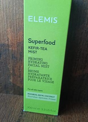 Elemis