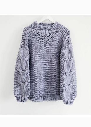 Женский вязаный свитер с косой объёмный оверсайз тёплый из толстой пряжи ручная работа