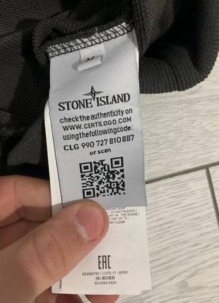 Худи stone island5 фото