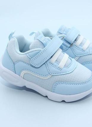 Новые кроссовки american club wt105/22blue размеры:25,27