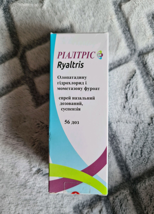 Ріалтріс спрей назальний дозований, суспензія флакон 56 доз