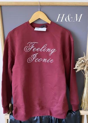Худі h&m