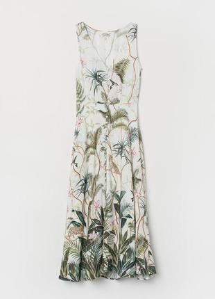 Платье сарафан миди длинный 
молочно- белый в принт листья  леопард  цветы h&m