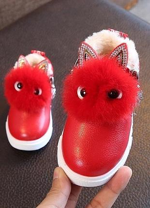 Теплі ботінки на дівчинку