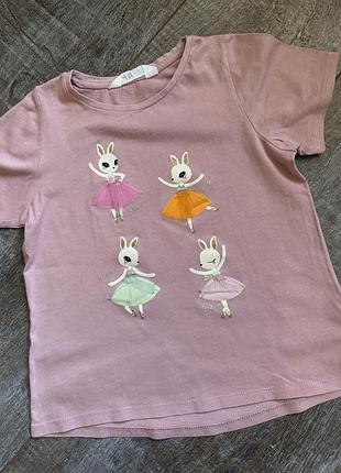 Пудрова дитяча футболка