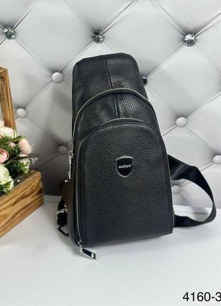 Мужская шикарная качественная и стильная сумка слинг из натуральной кожи1 фото