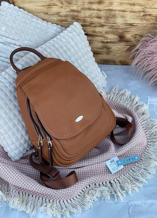 Рюкзак трендовый рюкзачек cross-body кросс боди david jones