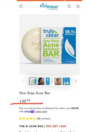 Мыло от угрей / прыщей для лица и тела truly clear one step acne bar7 фото