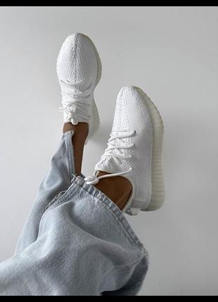 Ad yeezy 350 v2 boost white