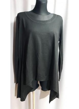 Кофта женская h&m