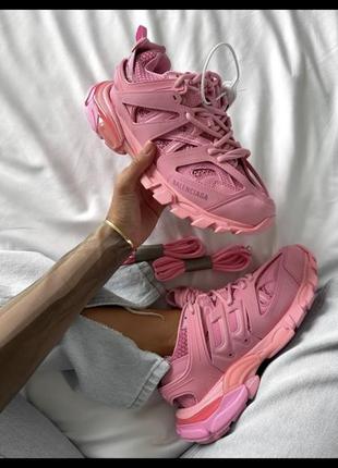 Balenciaga track pink premium