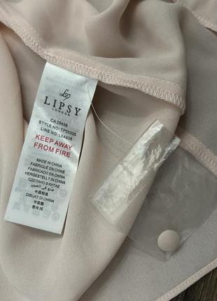 Lipsy 3