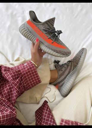 Yeezy boost 350 v2 beluga  reflective1 фото