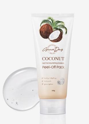 Очищающая маска-пленка с кокосом grace day coconut derma nourishing solution peel-off pack, 180 ml5 фото