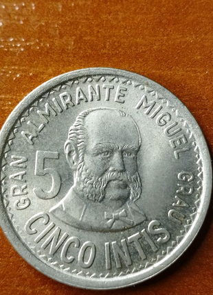 Монета перу 1986