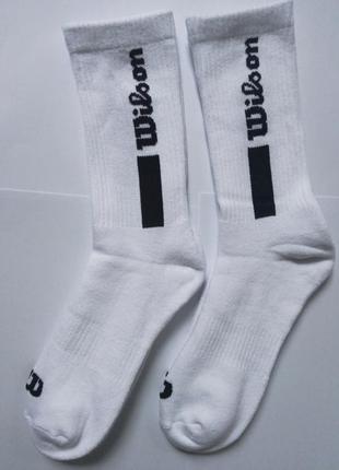2 пари! набір! функціональні спортивні шкарпетки wilson англія
 розміри: 39/42, 43/45 посилена стопа