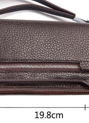Чоловічий шкіряний гаманець (клатч) baellerry monaco - brown4 фото