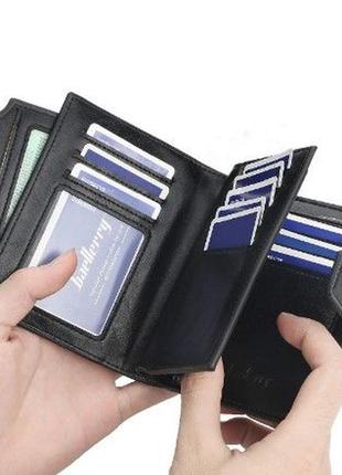 Жіночий стильний гаманець (гаманець, портмоне) baellerry.4 фото