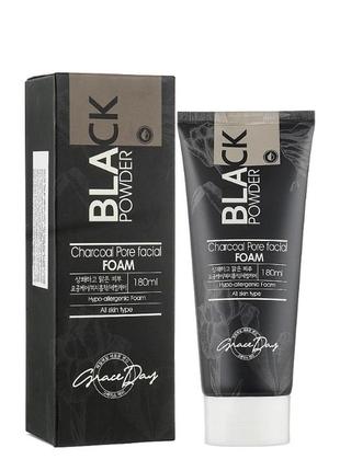 Пенка для умывания лица с черным углем grace day black powder charcoal pore facial foam1 фото