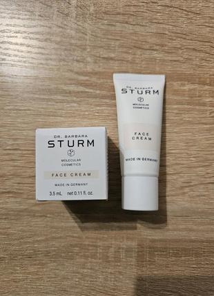 Крем для обличчя barbara sturm