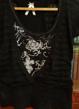 Супер майка 2в1