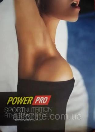 Спортивний плакат від powerpro musclepharm myprotein nutrabolics