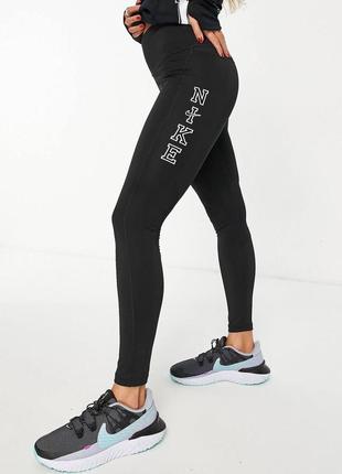 Женские леггинсы nike оригинал из новых коллекций.