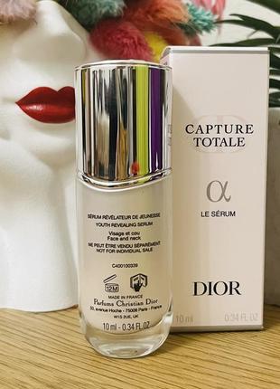 Оригінал антивікова сироватка для обличчя dior capture totale le serum оригинал антивозрастная сыроватка2 фото