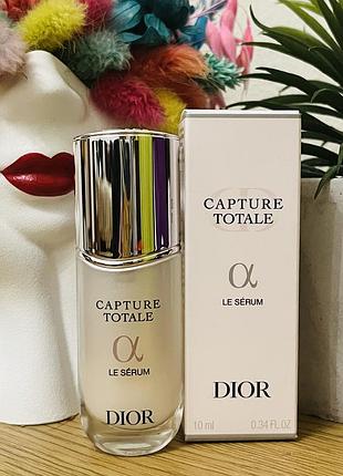 Оригінал антивікова сироватка для обличчя dior capture totale le serum оригинал антивозрастная сыроватка