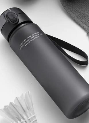 Спортивна бутилка для води 560ml.
