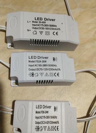 Драйвер для світлодіодів led 36 - 50w в світильник прожектор ламп